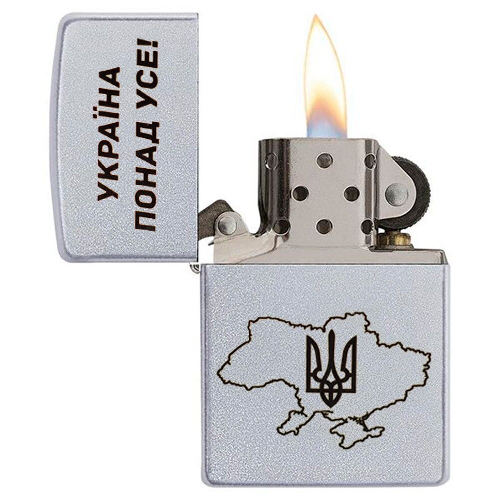 Запальничка Zippo 205 P "Україна понад усе!"